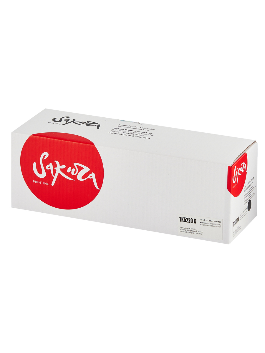 TK5220K (1T02R90NL1) Sakura картридж для Kyocera Mita, черный, 1200 к.